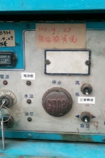 18m直臂履帶高空作業車